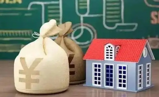 桓台怎么取出公积金里面的钱（怎么可以取出公积金里的余额）